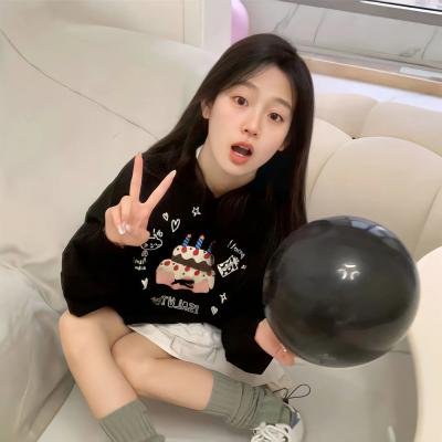 我是处女座